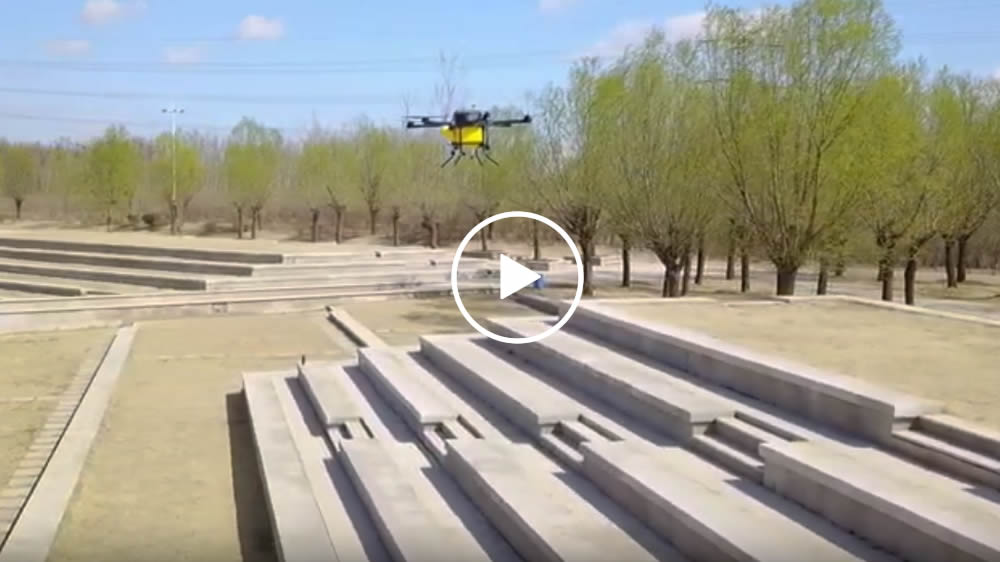 terrain following-drone agriculture sprayer, agriculture drone sprayer, sprayer drone, UAV crop duster