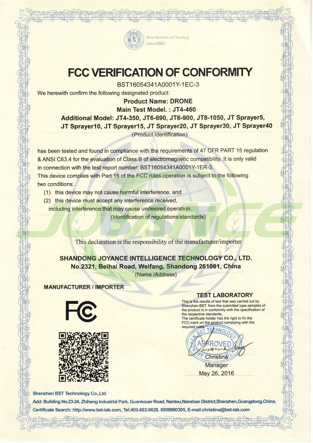 FCC證書-植保無人機，無人機農業噴霧機，農業無人機噴霧機，噴霧機無人機