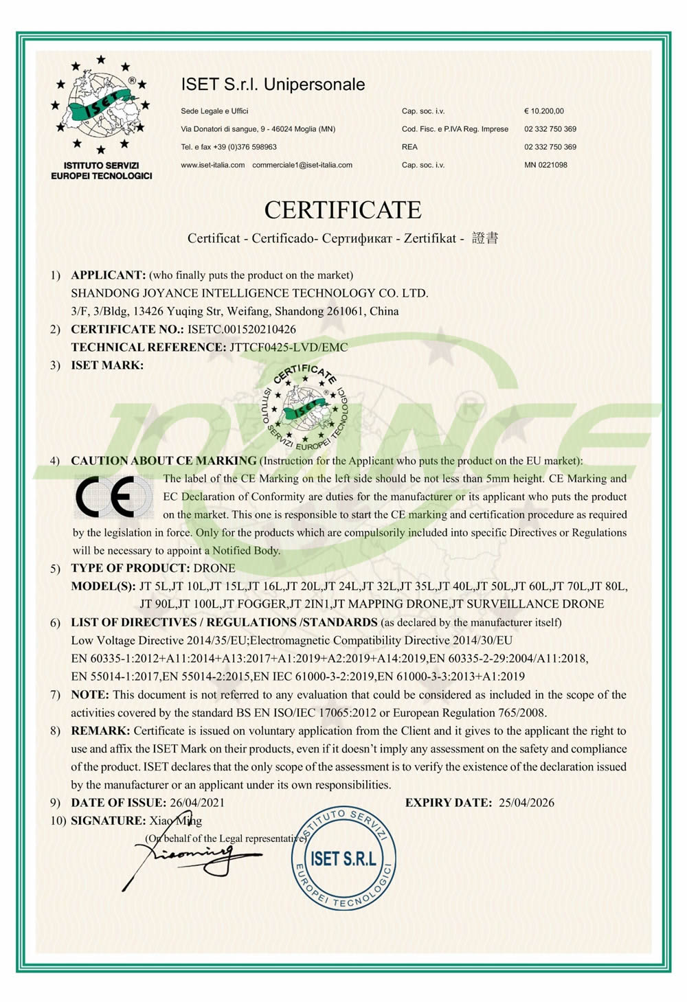 CE Certificate-drone agriculture sprayer, agriculture drone sprayer, sprayer drone, UAV crop duster