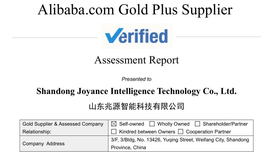 Assessment Report Verified By SGS-drone agriculture sprayer, agriculture drone sprayer, sprayer drone, UAV crop duster