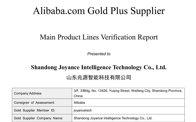 Main Product Lines Verification Report-JOYANCE-Drone Agriculture Sprayer, Agriculture Drone Sprayer, Sprayer Drone, UAV Crop Duster, Fumigation Drone