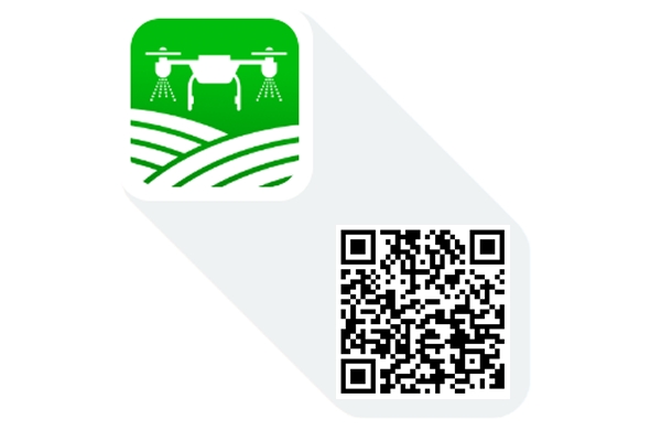 Agri Assistant APP-drone agriculture sprayer, agriculture drone sprayer, sprayer drone, UAV crop duster