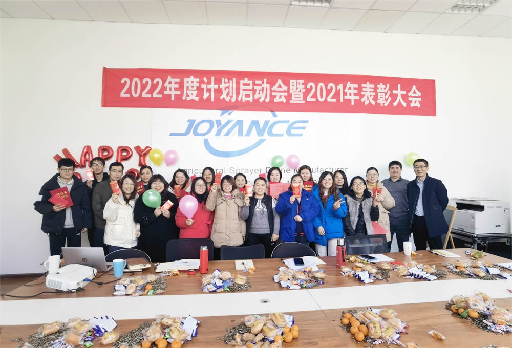2022 Kick-off and 2021 Commendation Conference-drone agriculture sprayer, agriculture drone sprayer, sprayer drone, UAV crop duster